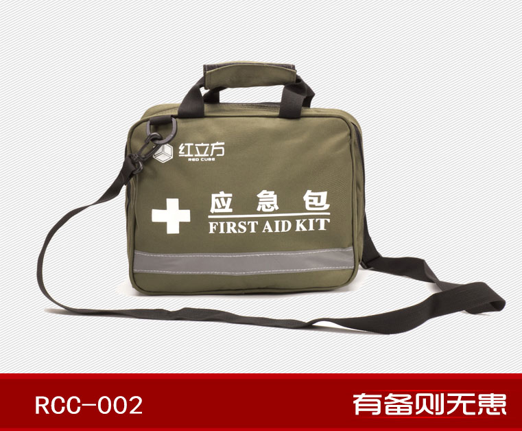 紅立方RCC-002車載標(biāo)準(zhǔn)型急救包